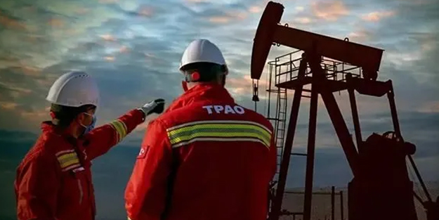 Doğu Karadeniz'de yeni petrol fışkırdı!