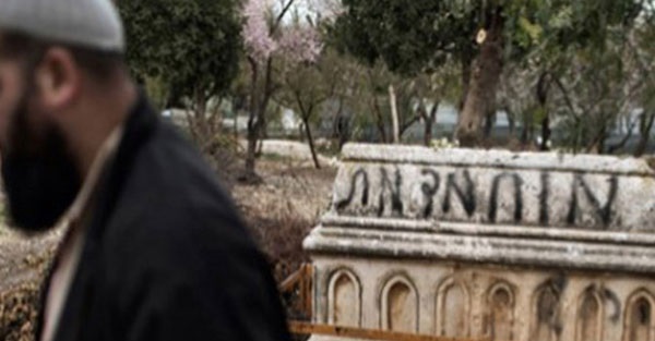 Doğu Kudüs'te ırkçı sloganlar