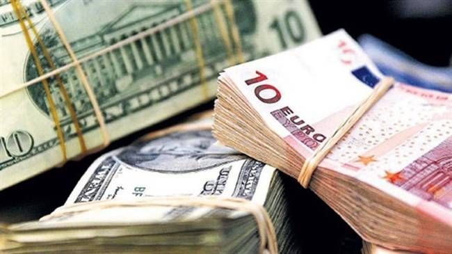 Dolar 8.03 lira, euro 9.48 lira, sterlin 11.09 lirada
