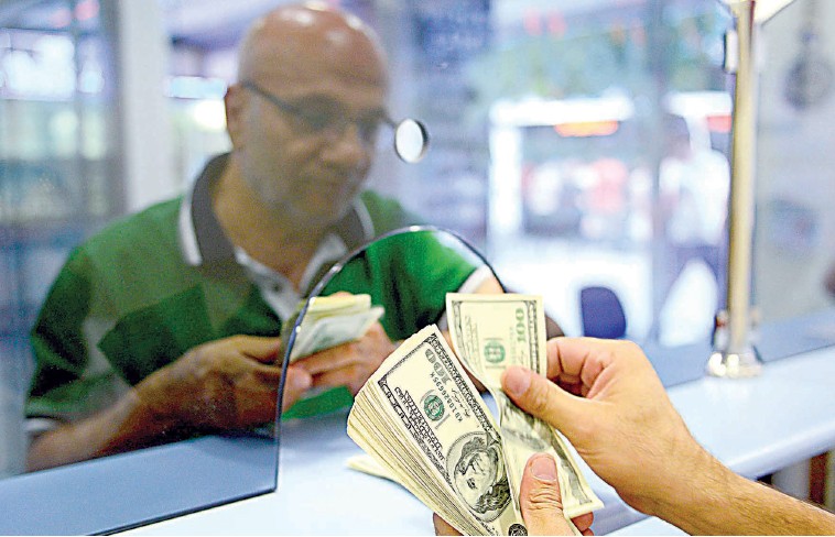 Dolar altının rolünü çaldı