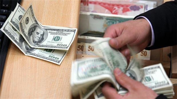 Dolar işleme kaçtan başladı