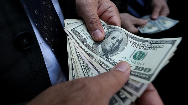 Dolar ne kadar? | Dolar düştü mü?
