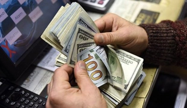 Dolar piyasaya nasıl başladı? İşte ilk rakamlar...