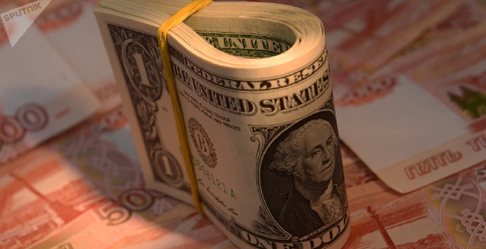 Dolar/TL piyasaya 5,90'ın altında başladı