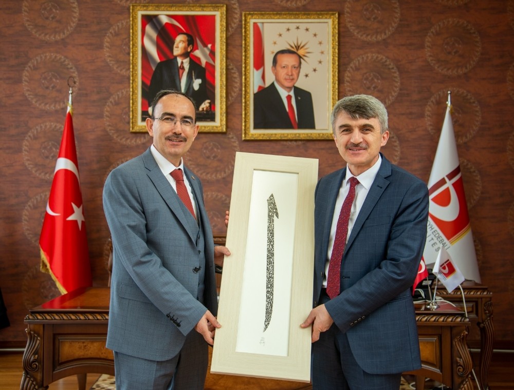 DPÜ Rektörü Uysal’dan, BŞEÜ Rektörü Beydemir’e tebrik ziyareti 