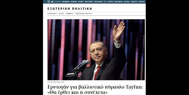 Dünya basını TOGG’u işte böyle gördü! İçimizdeki İrlandalıların gözü yaşlı