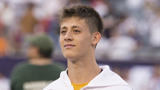 Dünya bunu konuşuyor! Arda Güler'e rekor bonservis