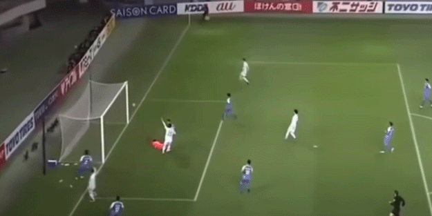 Dünya Kupası elemelerinde şok skor! 14-0