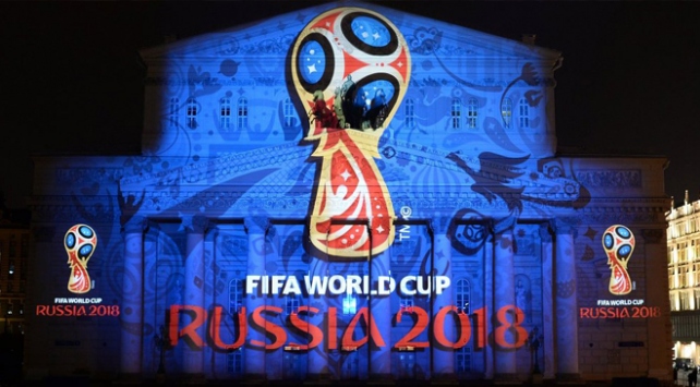 Dünya kupasını izleyecek liderler belli olmaya başladı