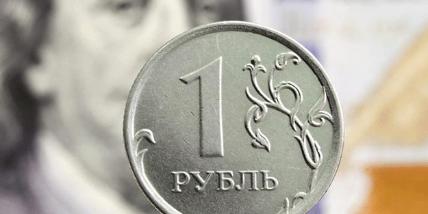 Dünya piyasası şokta! O firma otomobil fabrikasını 77 dolara satıyor