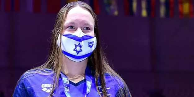 Dünya Şampiyonası'nda İsrailli kadın yüzücüye şok