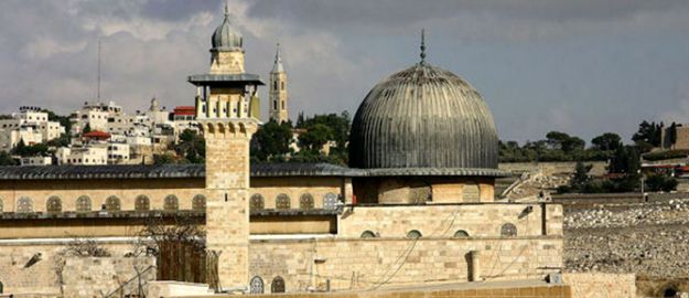 Dünya Müslüman Alimler Birliği’nden Mescid-i Aksa’ya destek çağrısı