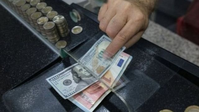 Dünyaca ünlü bankadan şok dolar tahmini