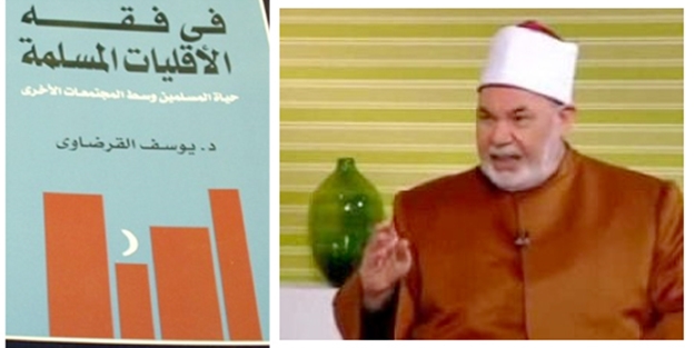 Dünyaca ünlü fıkıh alimi Alwani, ABD’de vefat etti