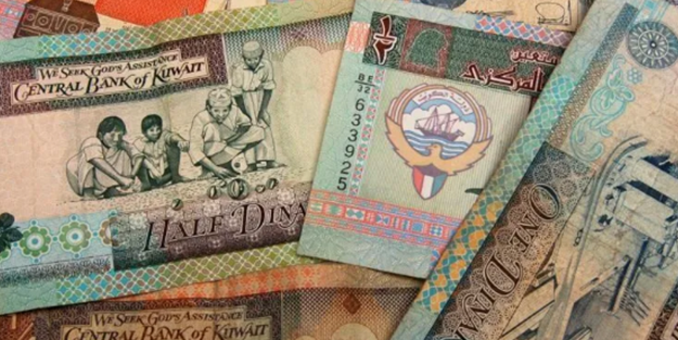 Dünyanın en değerli para birimi belli oldu! Dolar, sterlin ya da euro değil: TL karşılığı 104 lira