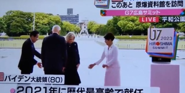 Dünyanın gündemine oturdu! Biden'ın error verdiği anlar