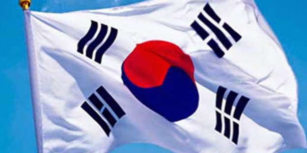 Dünyanın gündemini sallayan kriz! Güney Kore, İran'ın dudak uçuklatan parasına el koydu