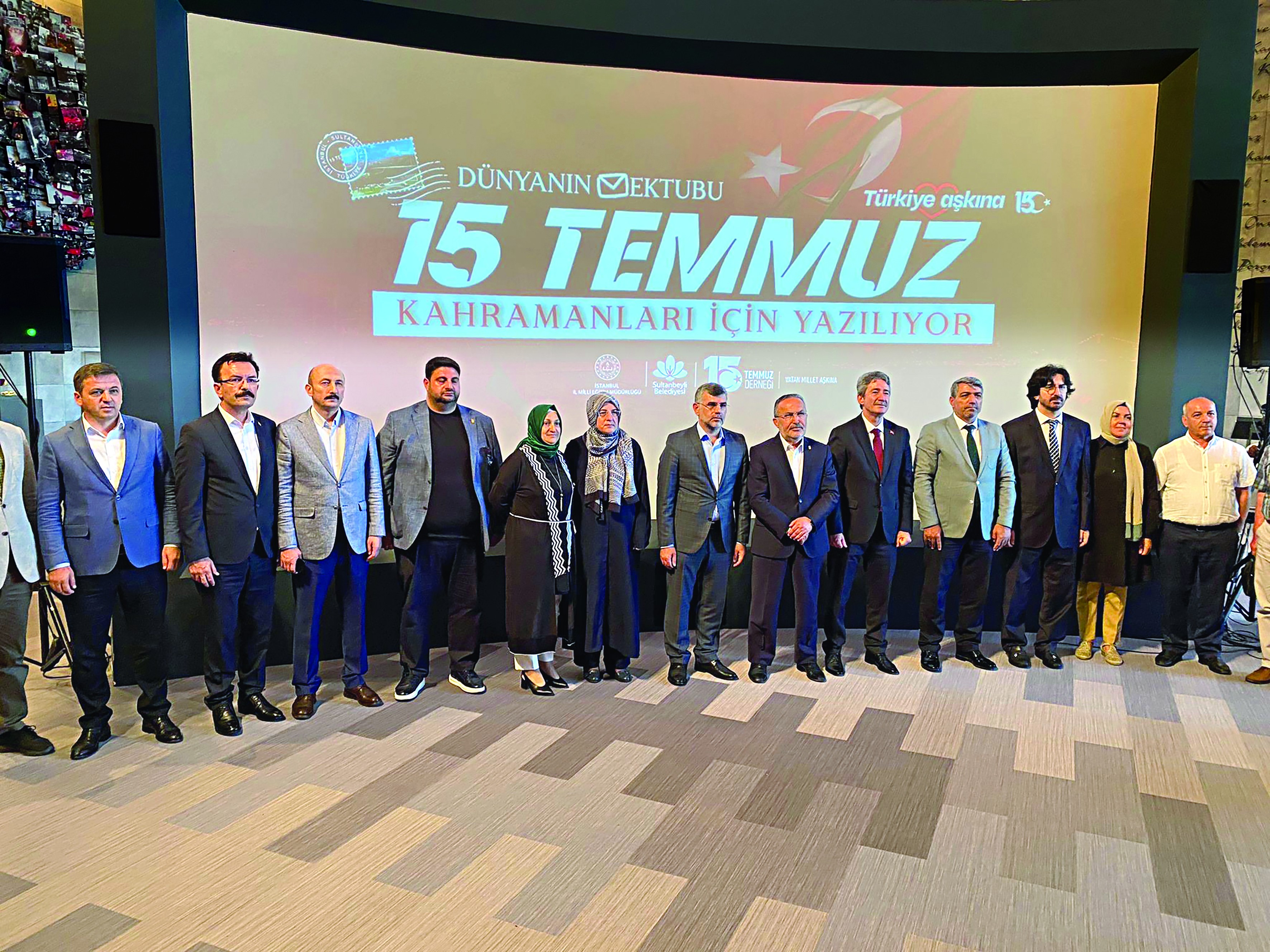 ‘Dünyanın Mektubu 15 Temmuz Kahramanları İçin Yazılıyor’ yarışması başlıyor