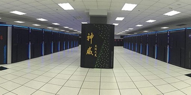 Dünyanın yeni süper bilgisayarı