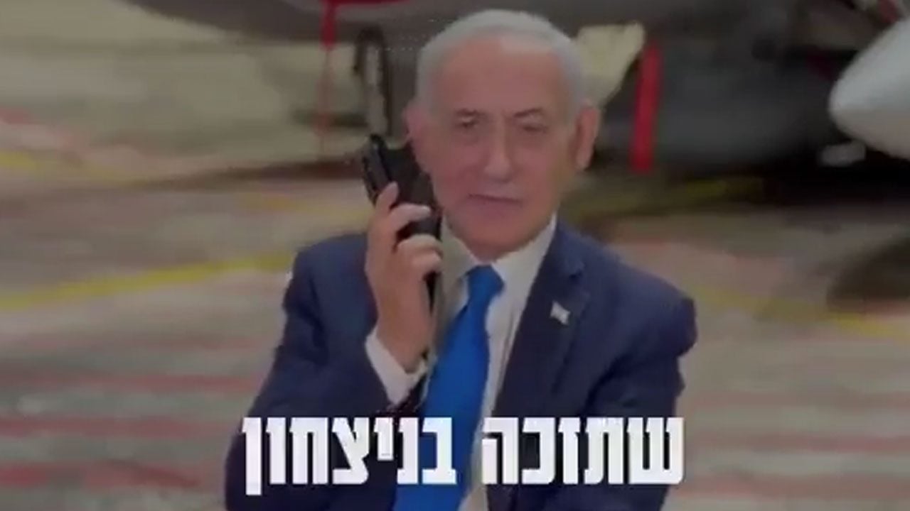 Dünyayı kan gölüne çeviren Trump ve Bibi birbirini pohpohladı! Katil kardeşlerin telefon komedisi!