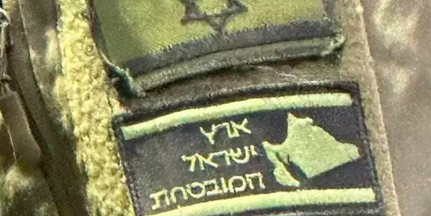 Dünyayı sallayan alçaklık! İşte İsrail askerlerinin kolundaki Türkiye skandalı