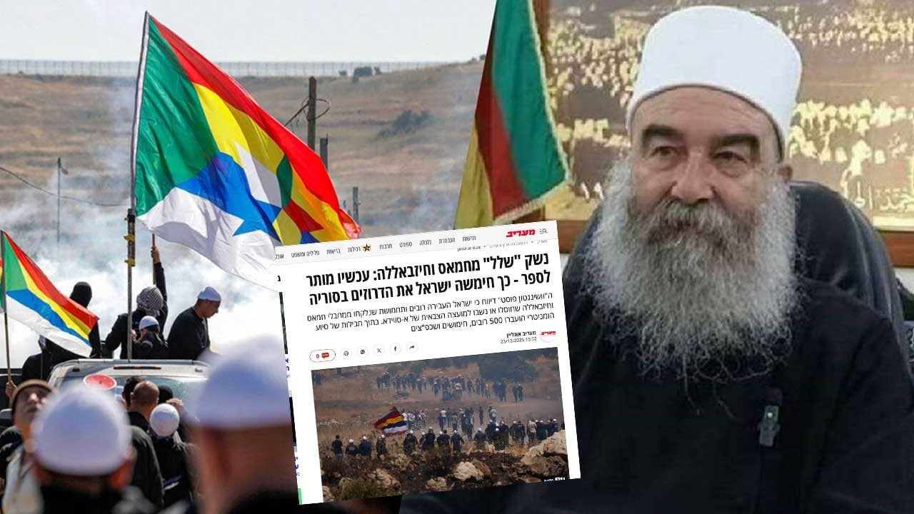 Dürzilere maaş da bağladı! İsrail böyle silahlandırdı