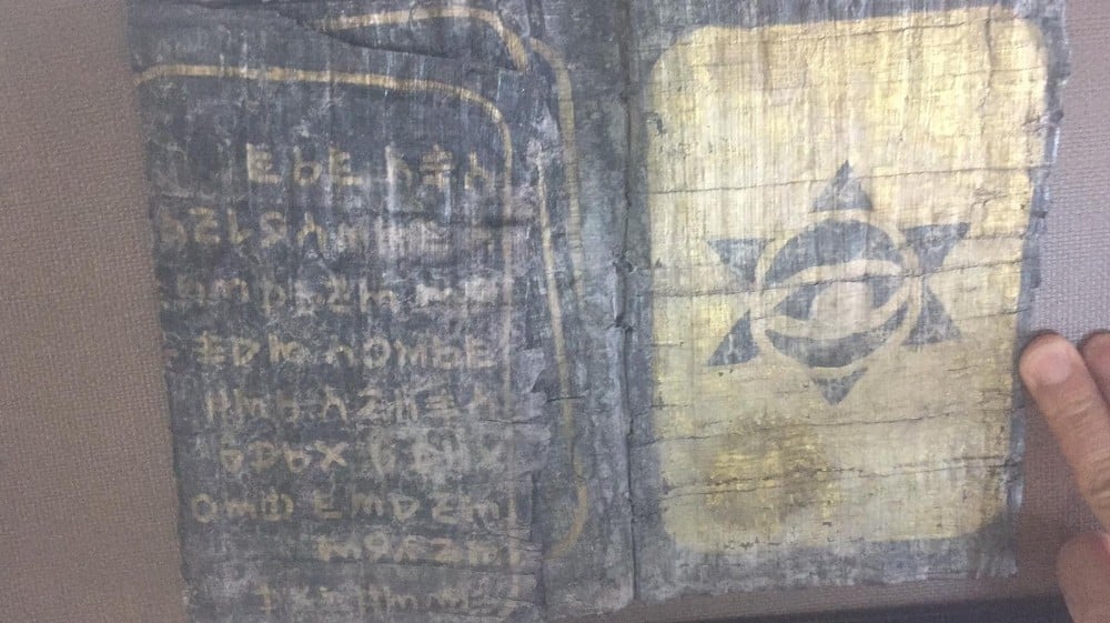 Düzce’de Jandarma, üzerinde Davut yıldızı ve Horoz figürleri olan kitap ele geçirdi 