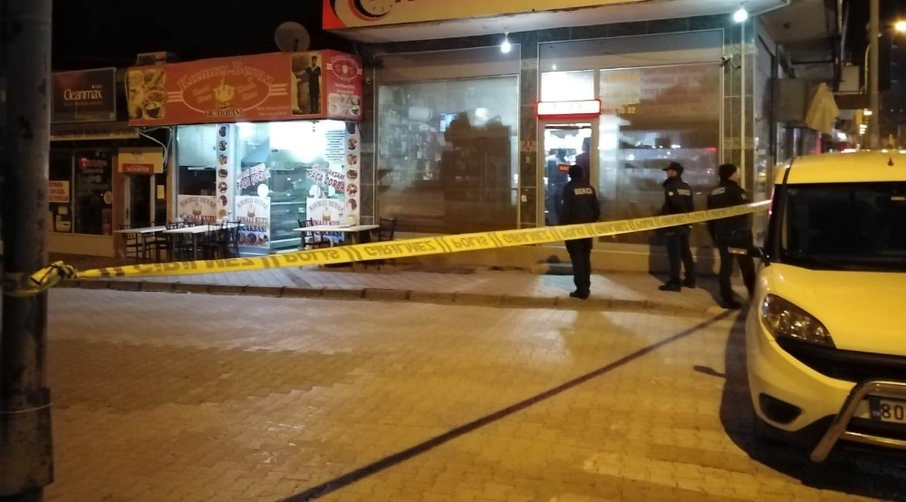 Düziçi’nde bıçaklı kavga: 1 yaralı 