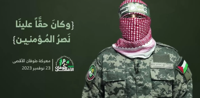 Ebu Ubeyde: Düşmana isteklerimizi kabul ettirdik