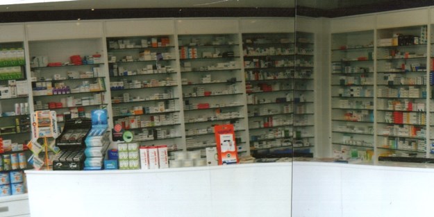 Eczacılıkta Uzmanlık Eğitim Giriş Sınavı ek yerleştirme sonuçları açıklandı mı?