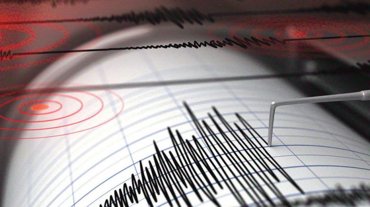 Balıkesir Edremit Körfezi'nde 3.5 şiddetinde deprem!