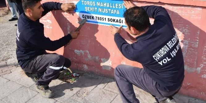 Şehidin adı büyüdüğü sokakta yaşayacak