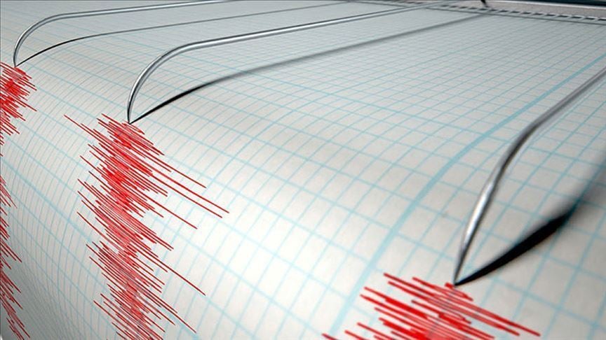 Ege Denizi'nde 4,1 büyüklüğünde deprem oldu