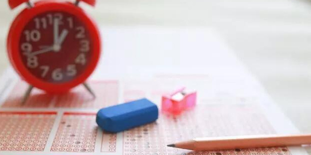 Ek tercih sonuçları ne zaman açıklanacak 2022: Ek tercih sonuçları ne zaman açıklanacak LGS | 2022 ÖSYM AİS ile YKS ek tercih sonuçları sorgulama sayfası