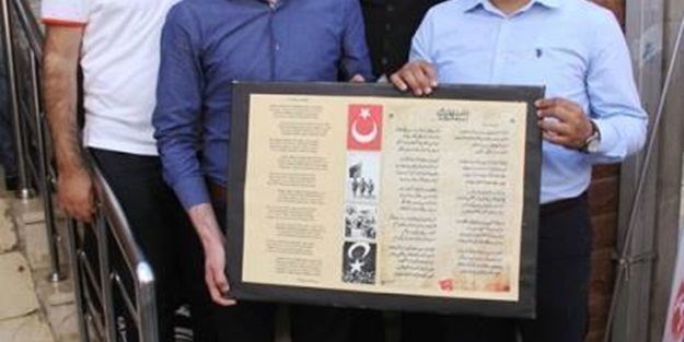 Ekmeleddin İhsanoğlu'na Samsun'dan İstiklal Marşı göndermesi