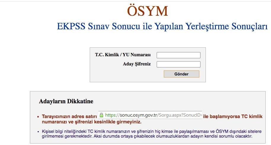 EKPSS sonuçları ne zaman açıklanacak? 2022 ÖSYM EKPSS sonuç sorgulama!