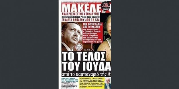 Ekrem İmamoğlu'nu gazlayan Yunan, Başkan Erdoğan'ı asmakla tehdit etti