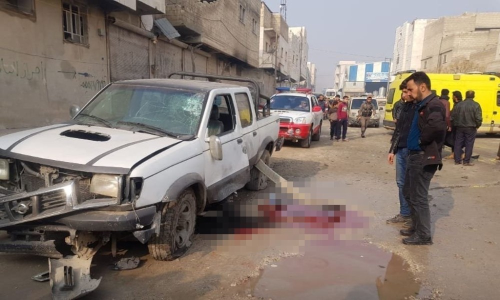 El Bab’da bombalı saldırı: 3 yaralı 