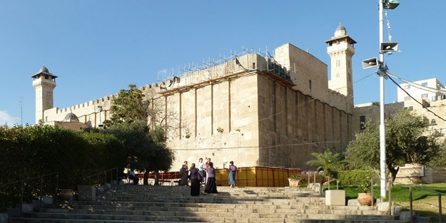 El Halil ezana hasret