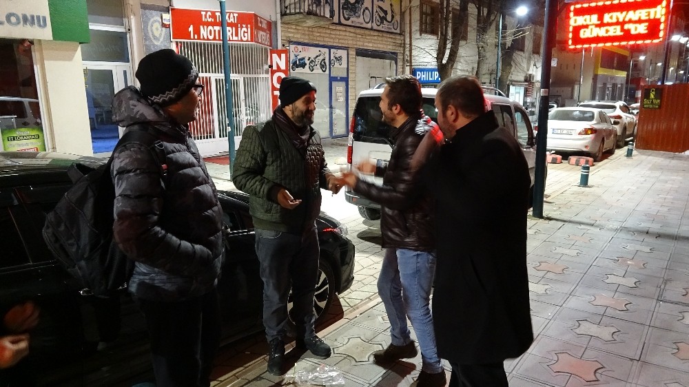 Elazığ depremi Tokat’ta da hissedildi 