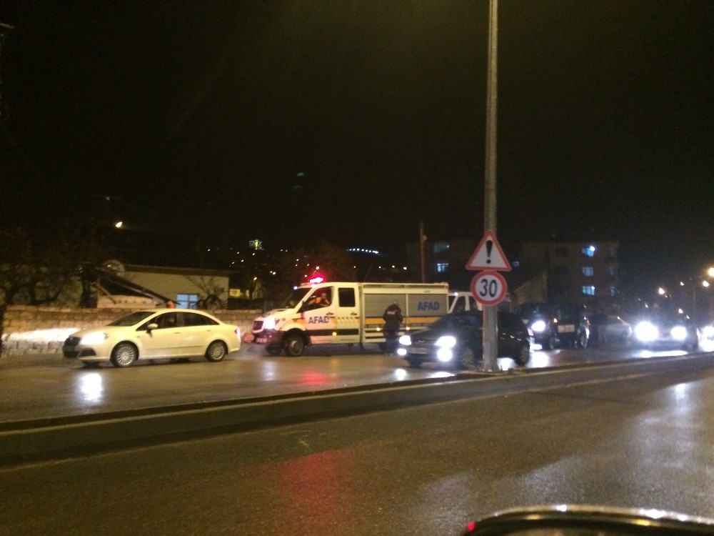 Elazığ’da 3.7 büyüklüğünde ikinci deprem 