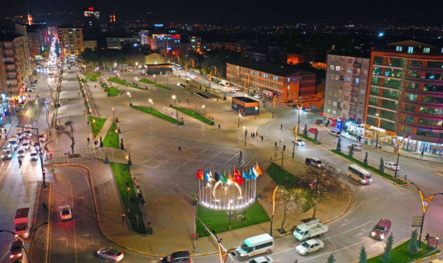 Elazığ’da 3.9 büyüklüğünde deprem