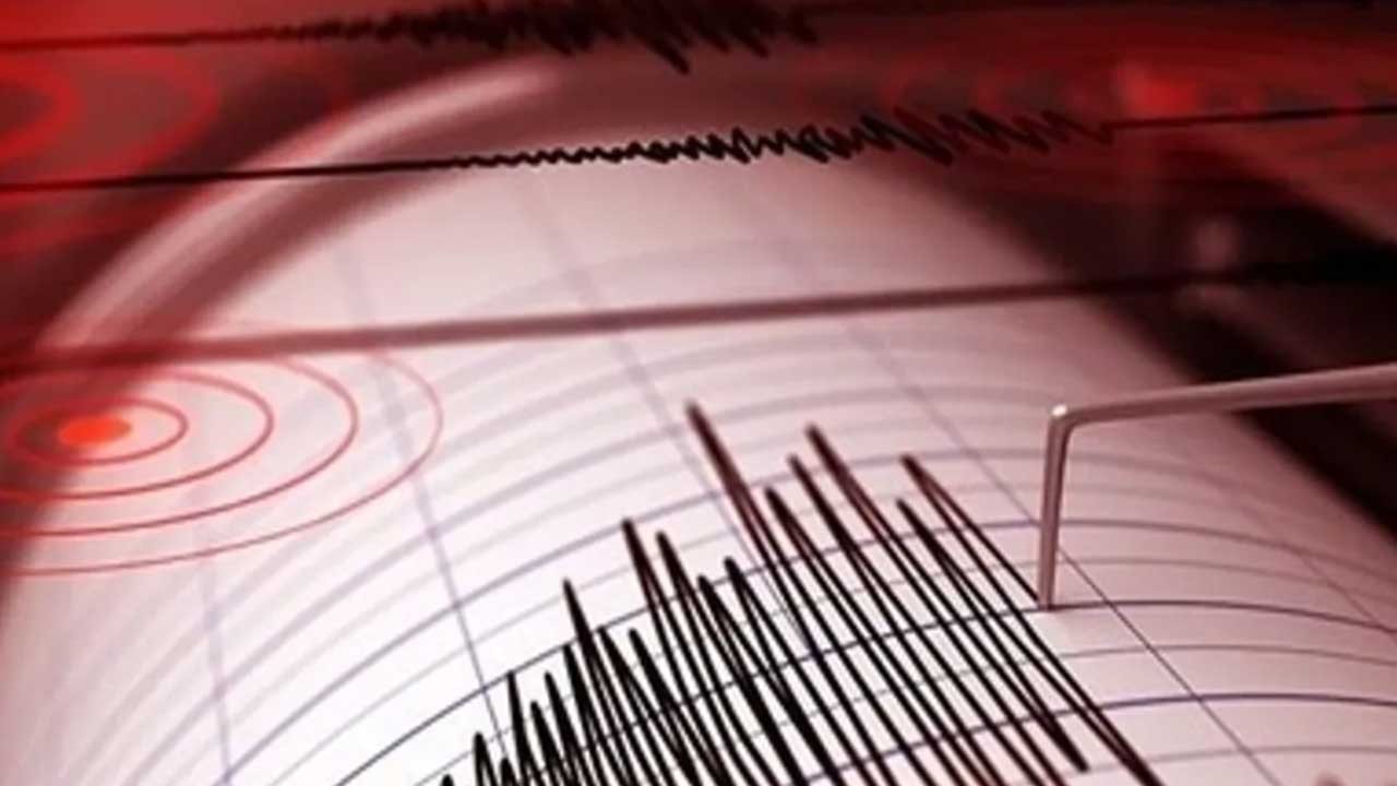 Elazığ'da deprem! Birçok ilden hissedildi