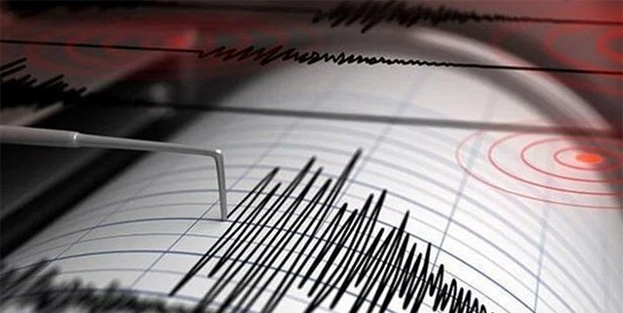 Elazığ'da deprem meydana geldi