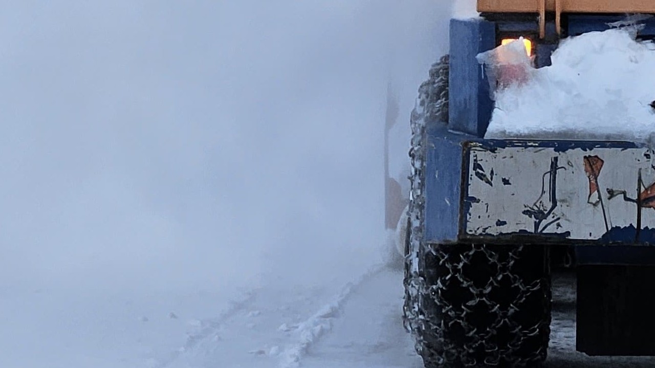 Elazığ’da kar nedeniyle kapanan köy yollarında çalışmalar sürüyor