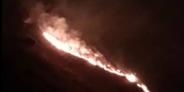 Elazığ'da korkutan yangın! Ekipler müdahale ediyor
