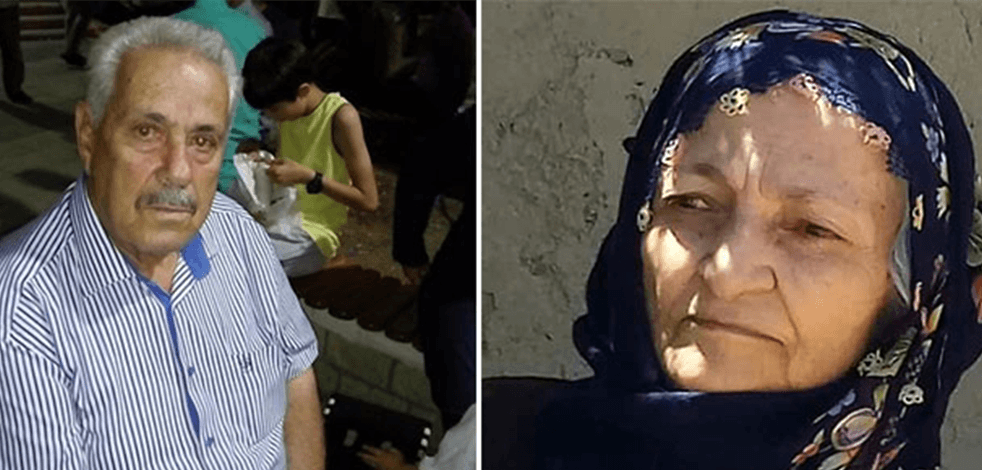 Elazığ'da koronavirüs tedavisi gören çift, bir gün arayla öldü