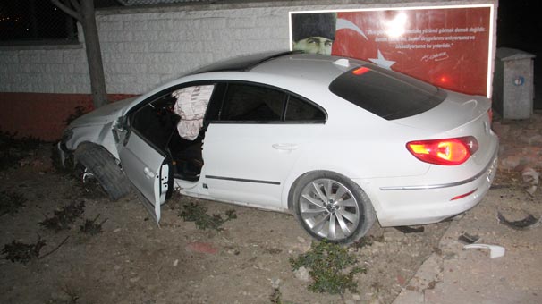 Elazığ’da trafik kazası: 4 kişi yaralı