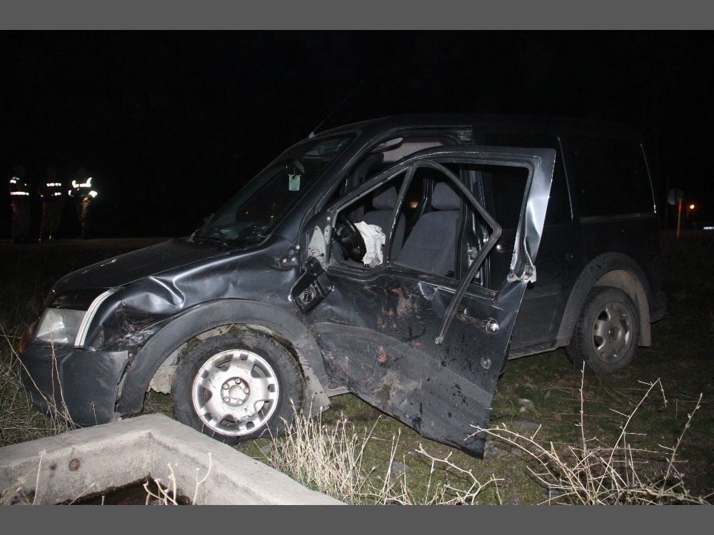 Elazığ’da trafik kazası: 4 kişi yaralı