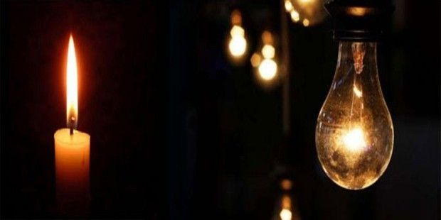 Adana’da elektrik kesintisi